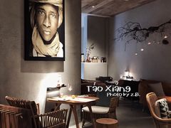 -陶享时光西餐·下午茶(信河街店)