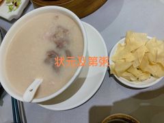 -宴荟·粤式臻味(领展店)