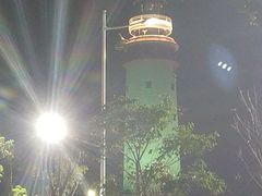 -五通灯塔公园