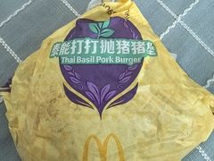 -麦当劳(光新乐购店)