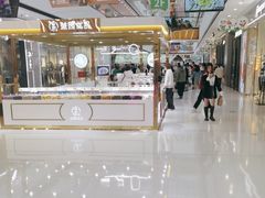 -万达茂商场(南京仙林店)