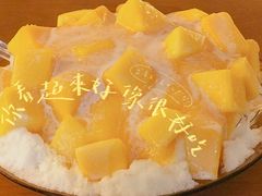 -斯利美(禾祥西路店)