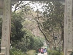 -杭州张苍水先生祠