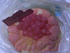 -好利来(桂林路店)