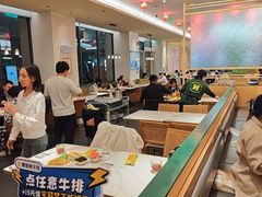 -豪客来牛排(中华城店)