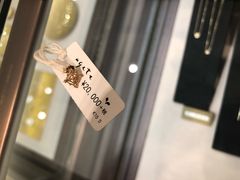 -阪急百货店(梅田总店)