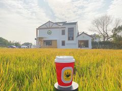 -MUSEO COFFEE咖啡博物馆