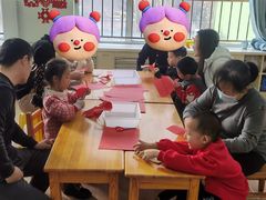 -定福家园幼儿园