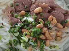 -瘦子桂林米粉店(总店)