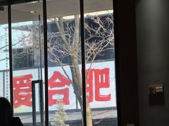 -一叶觅山(半边街店)
