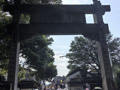 -绍兴书圣故里景区