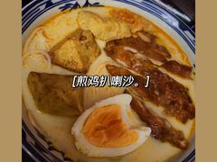 -華叔茶記