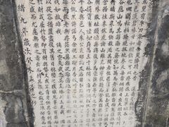 -卓刀泉寺