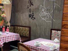 用餐区-湘当爱·鲜煮现炒(松岗立业路店)