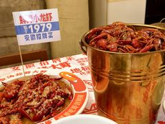 -阿财老铺·老蚌埠龙虾城(华夏总店)