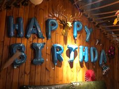 大堂-别院里音乐餐酒吧(双流航空港店)