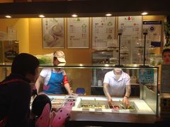 -三佰瑞冻酸奶(凯德MALL店)
