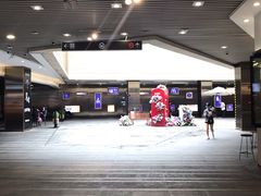 -中海环宇荟