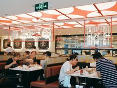 -八合里潮汕鲜牛肉火锅(深圳海岸城店)