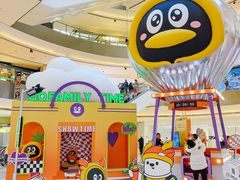 -宝龙城(杭州滨江店)