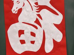 -长沙滨江文化园