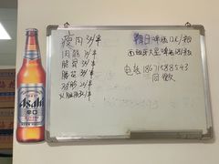 -酒宝荡烧烤(长航局江大路住宅小区店)