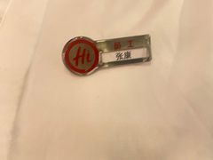 -海底捞火锅(国奥村店)