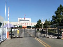 -霍尔果斯国门景区