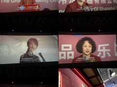 -万达影城(西铁营万达广场IMAX店)