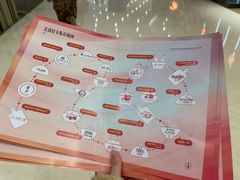 -世纪金源购物中心(远大路店)