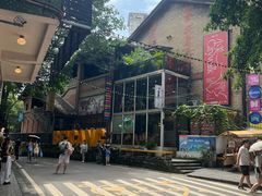 -Nirvana Cafe&Bar(北仓文创街区店)