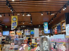 -九木杂物社(中心店)