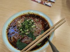 -重庆小面(贵友大厦店)