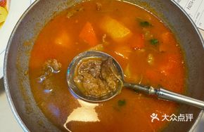 Traditional Hungarian Beef Soup