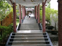 -广东温泉宾馆