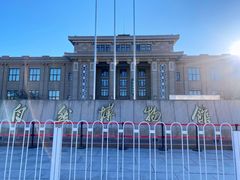 -国家自然博物馆