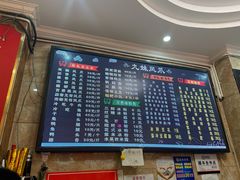 -嘉州九妹凤爪(乐山总店)