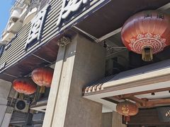 门面-堂宴·老厦门私房菜(1988仙岳总店)