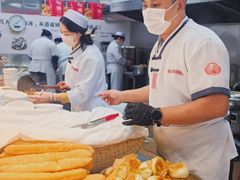 -穆彦华逍遥镇胡辣汤(岗坡路店)