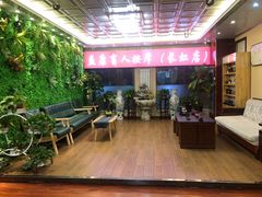 -益康盲人推拿按摩(长虹店)