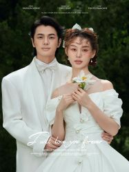 -今生有约婚纱摄影店(景德路店)