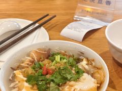 -花悦豆香