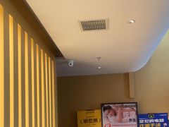 -家舍沐浴生活馆