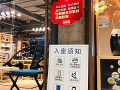 -光海书局(南京东路第一百货店)