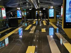 -中影国际影城(东方新天地CINITY店)