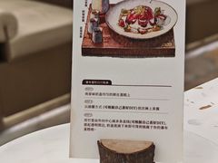 -大树餐厅(环球港店)