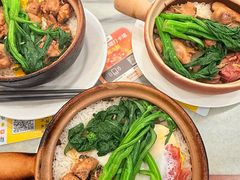 -超记煲仔饭(北京路店)