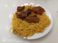 -麦文记面家(佐敦店)