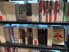 -西西弗书店(城西银泰城店)