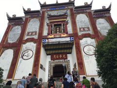 -屈原故里文化旅游区